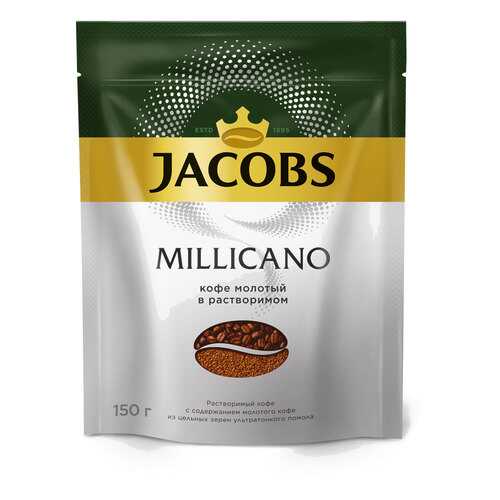 Кофе растворимый Jacobs monarch millicano 150 г в Перекресток