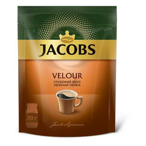 Кофе растворимый Jacobs velour 70 г в Перекресток