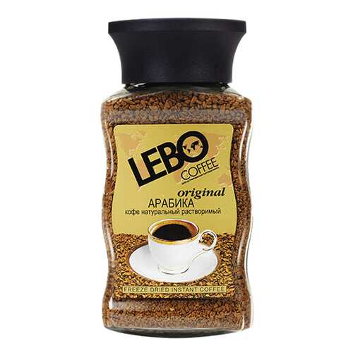 Кофе растворимый Lebo original 100 г в Перекресток