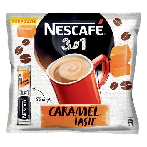 Кофе растворимый Nescafe 3в1 карамельный порционный 50 порций по 14.5 г в Перекресток