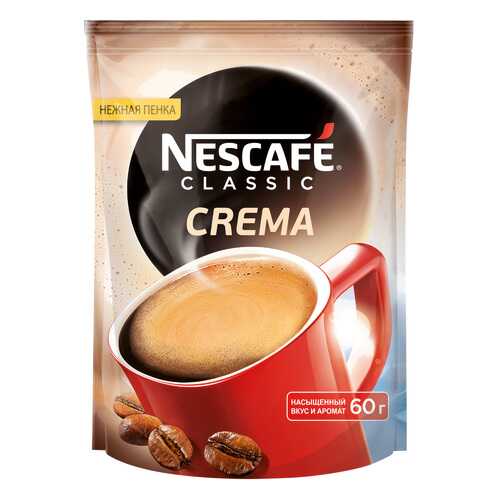 Кофе растворимый Nescafe classic crema порошкообразный 60 г в Перекресток