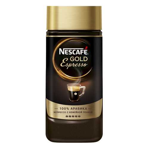 Кофе растворимый Nescafe gold espresso 85 г в Перекресток