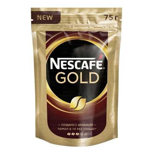 Кофе растворимый Nescafe gold пакет 75 г в Перекресток