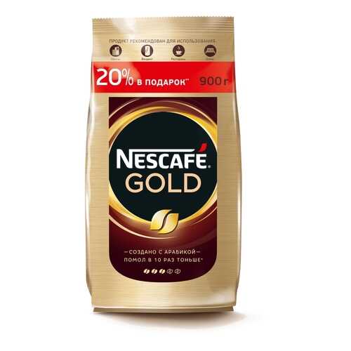 Кофе растворимый Nescafe gold пакет 900 г в Перекресток