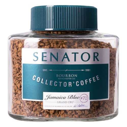 Кофе растворимый Senator Jamaica blue #70 90 г в Перекресток