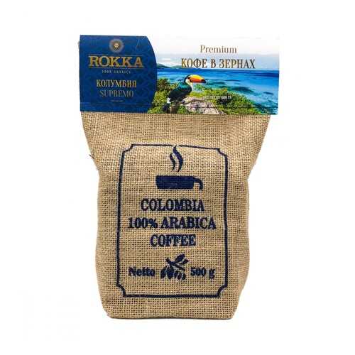 Кофе Rokka Колумбия в зернах 500 г в Перекресток