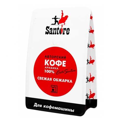 Кофе Santore Red Line, зерновой, 250 гр в Перекресток