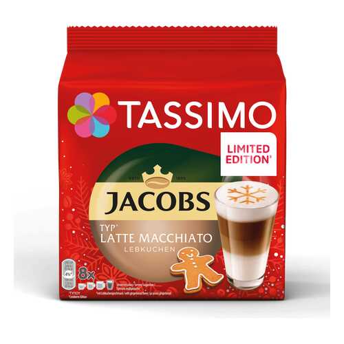 Кофе Tassimo Jacobs Latte Macchiato Lebkuchen в капсулах 8 шт в Перекресток