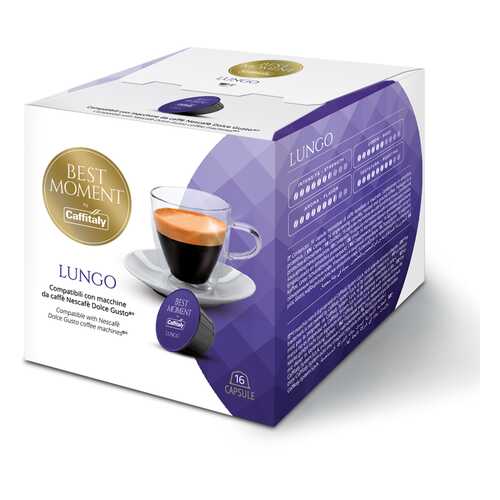 Кофе в капсулах Caffitaly Dolce Gusto Lungo, 16 шт в Перекресток