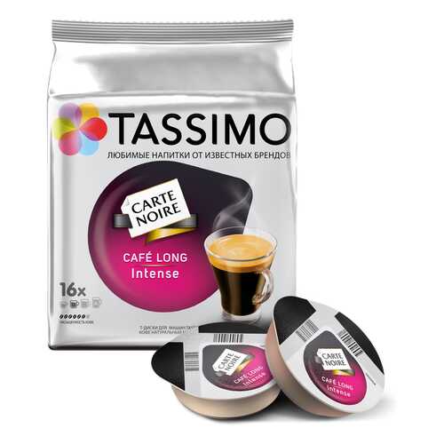 Кофе в капсулах Tassimo Carte Noire Cafe Long Intense 16 порций в Перекресток