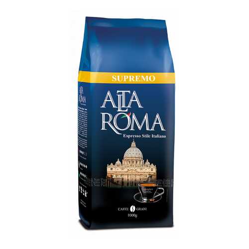 Кофе в зернах Alta Roma supremo 1 кг в Перекресток