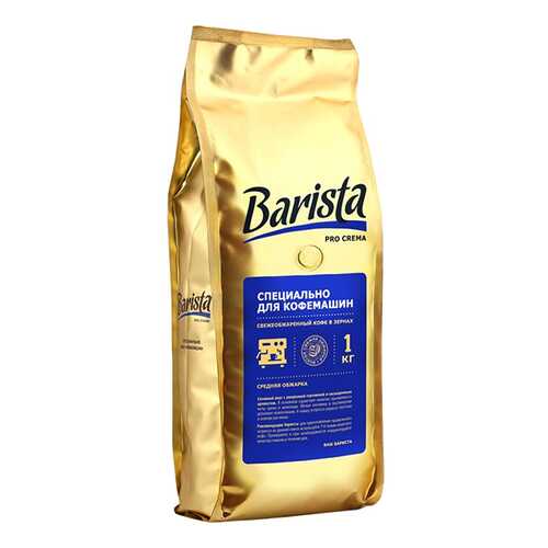 Кофе в зернах Barista pro Crema 500 г в Перекресток