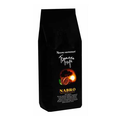 Кофе в зернах Брилль Cafe nabro 1 кг в Перекресток