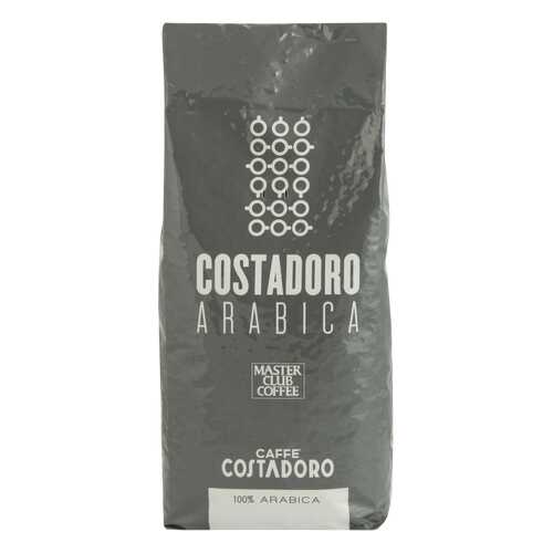 Кофе в зернах Costadoro 100% arabica 1000 г в Перекресток