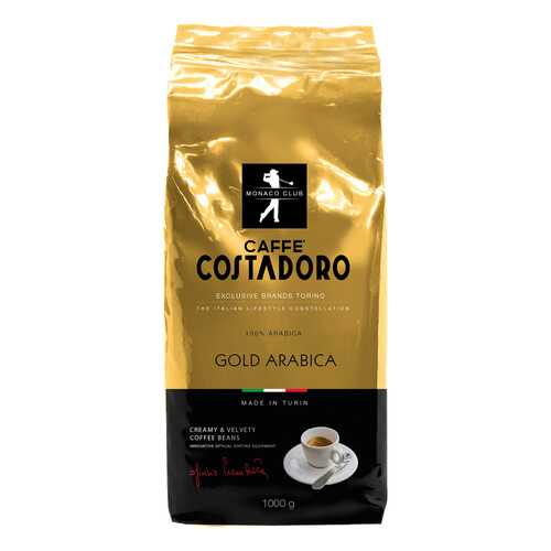 Кофе в зернах Costadoro Gold Arabica 1000 г в Перекресток