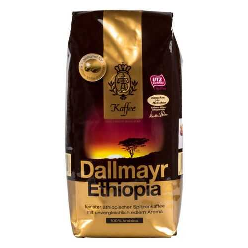 Кофе в зернах Dallmayr Ethiopia 500 г в Перекресток