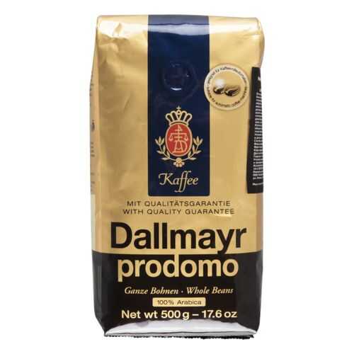 Кофе в зернах Dallmayr prodomo 500 г в Перекресток