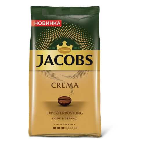 Кофе в зернах Jacobs crema 1000 г в Перекресток