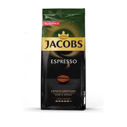 Кофе в зернах Jacobs espresso 230 г в Перекресток