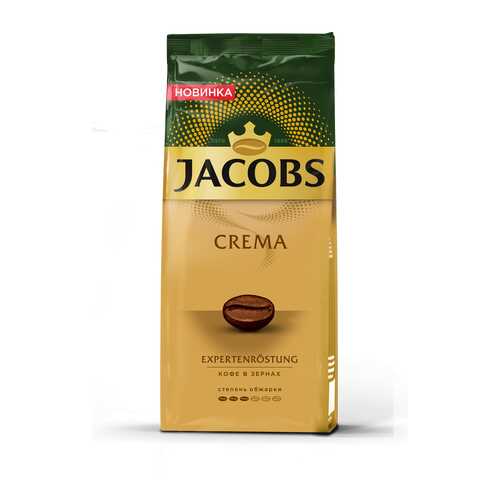 Кофе в зернах Jacobs сrema 230 г в Перекресток