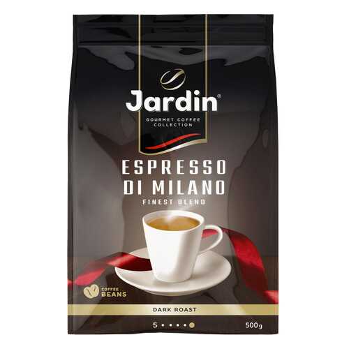 Кофе в зернах Jardin Espresso Di Milano 500 г в Перекресток