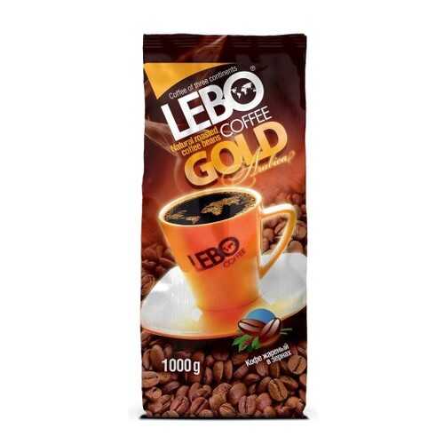 Кофе в зернах Lebo gold 1 кг в Перекресток