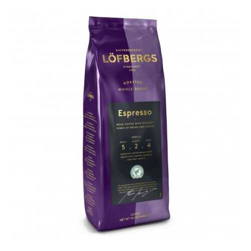 Кофе в зернах Lofbergs Espresso 1 кг в Перекресток