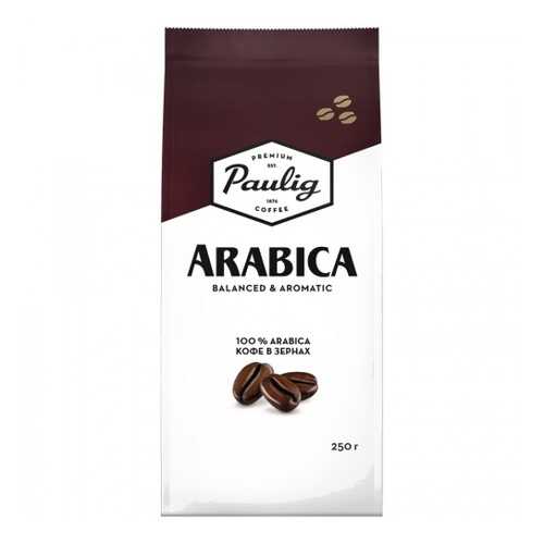 Кофе в зернах Paulig arabica 250 г в Перекресток