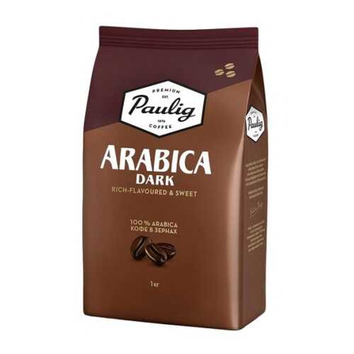 Кофе в зернах Paulig arabica dark 1000 г в Перекресток