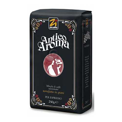 Кофе в зернах Zicaffe Antico Aroma 250 г в Перекресток