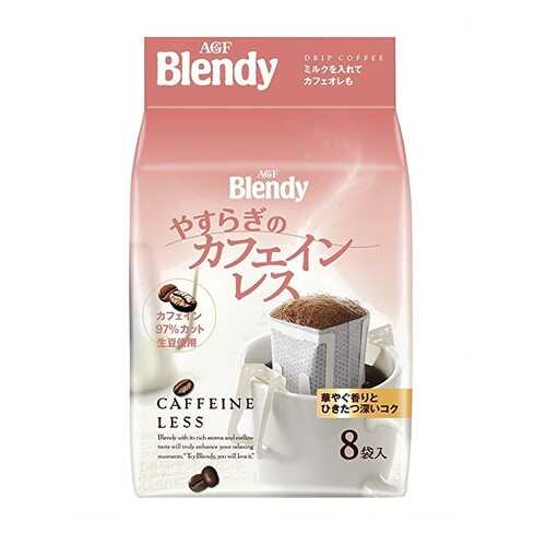 Кофе японский AGF Blendy с пониженным содержанием кофеина молотый 8 штук 56 г в Перекресток