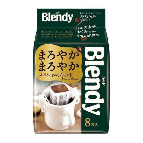 Кофе японский AGF Blendy Special молотый дрип-пакеты 8 штук 56 г в Перекресток