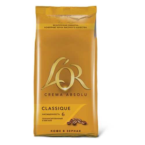 Кофе зерновой L`OR crema absolu classique в Перекресток