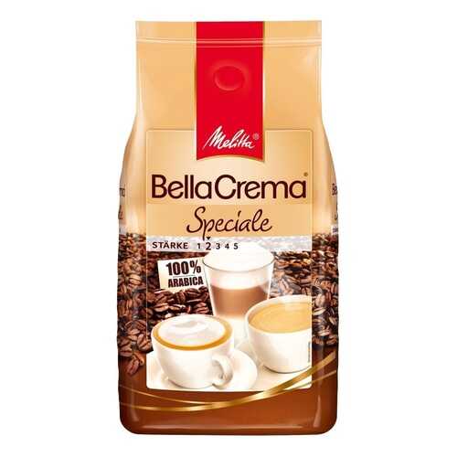 Кофе зерновой Melitta bella crema speciale 1 кг в Перекресток