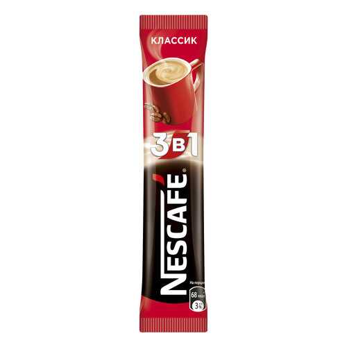 Кофейный напиток растворимый Nescafe 3в1 классик 16 г в Перекресток