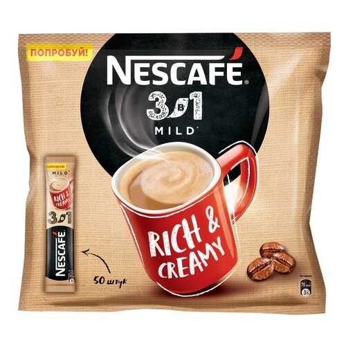 Кофейный напиток растворимый Nescafe 3в1 мягкий 14.5 г 50 штук в Перекресток