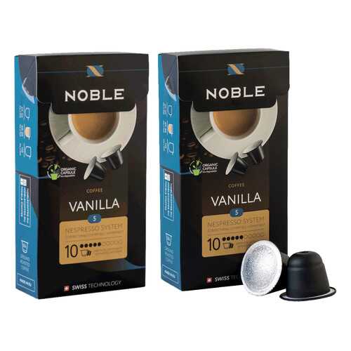 Комплект капсульного кофе Noble 2 Vanilla для системы Nespresso в Перекресток