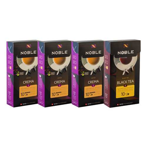 Комплект капсульного кофе Noble 3 Crema и Black Tea для системы Nespresso в Перекресток