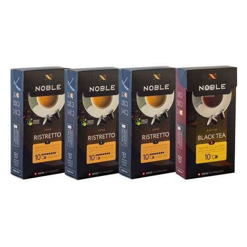 Комплект капсульного кофе Noble 3 Ristretto и Black Tea для системы Nespresso в Перекресток