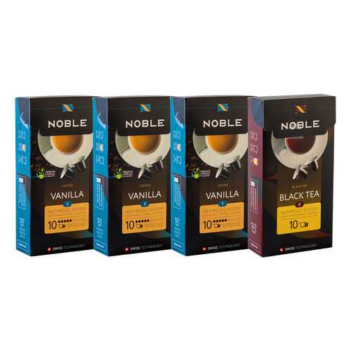 Комплект капсульного кофе Noble 3 Vanilla и Black Tea для системы Nespresso в Перекресток