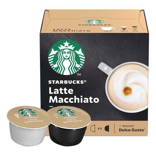 Набор Starbucks Latte Macchiato капсулы стандарта Nescafe Dolce Gusto 12 шт в Перекресток