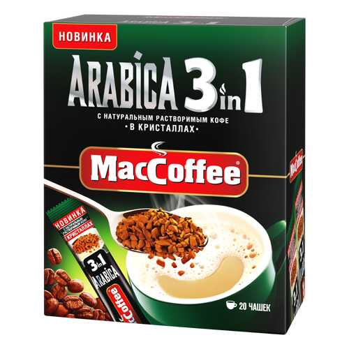 Напиток кофейный растворимый (3 в 1) ARABICA т.з. «MacCoffee» карт/уп 16г*20*20 блок в Перекресток