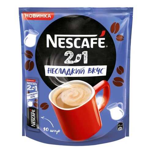 NESCAFE 2в1 Несладкий Вкус, кофе порционный, пакет 10 порций по 8г в Перекресток