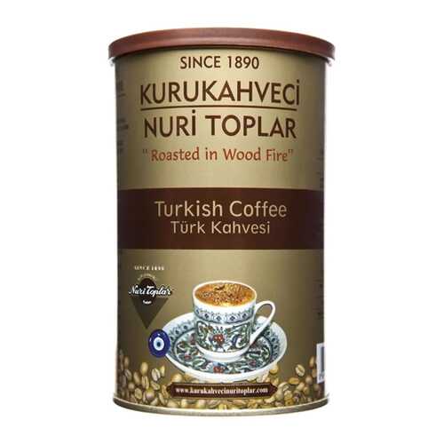 Турецкий молотый обжаренный кофе Nuri Toplar Turkish 500 г в Перекресток