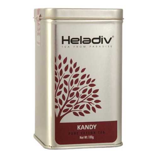 Чай Heladiv kandy tea 100 г в Перекресток