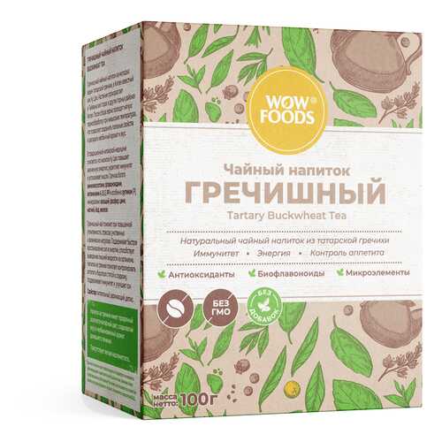 Чайный напиток гречишный WOWFOODS молодые зерна татарской гречихи 100 г в Перекресток