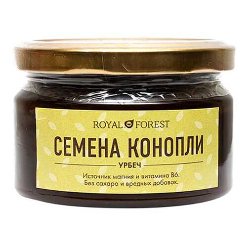 Урбеч Royal Forest из семян конопли в Перекресток