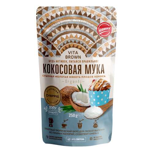 Кокосовая мука Vita Brown порошок 250 г в Перекресток