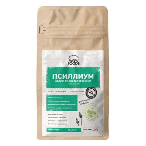 Псиллиум Wowfoods шелуха семян подорожника 200 г в Перекресток