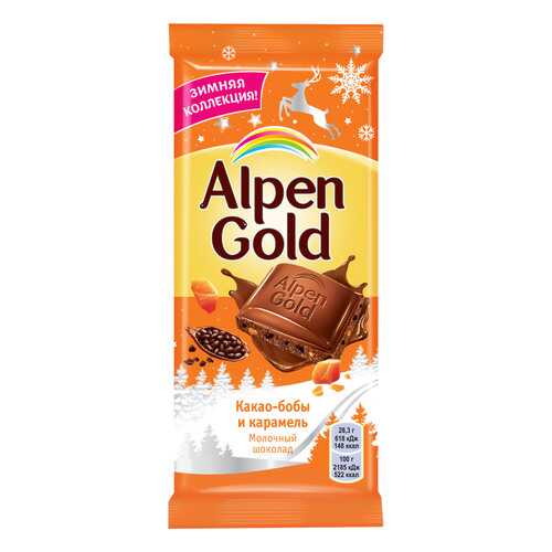 ALPEN GOLD шоколад молочный карамелиз какао/карамель 85г в Перекресток